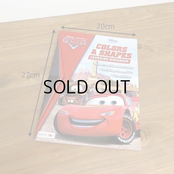 画像3: Cars Colors ＆ Shapes learning workbook