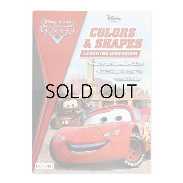 画像4: Cars Colors ＆ Shapes learning workbook