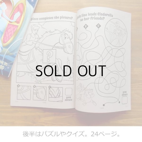 画像3: Cinderella Coloring Book