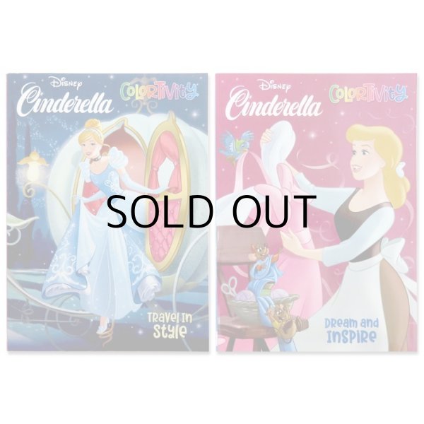画像5: Cinderella Coloring Book