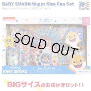画像: Baby Shark Super Size Fun Set  ベイビーシャーク スーパーサイズ ファンセット