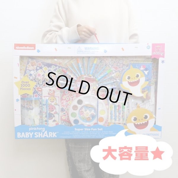 画像4: Baby Shark Super Size Fun Set  ベイビーシャーク スーパーサイズ ファンセット