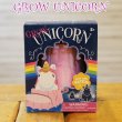 画像1: Grow UNICORN