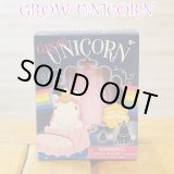 画像: Grow UNICORN