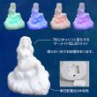 画像2: Mermaid Mood Light