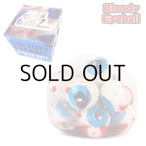 画像: Bloody Eyeball