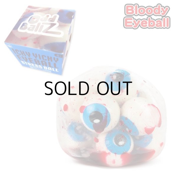 画像1: Bloody Eyeball