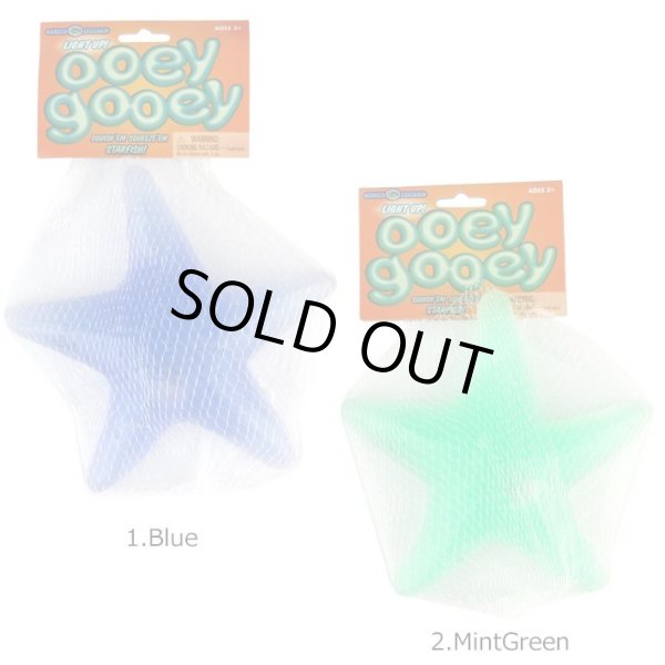 画像2: Light Up Ooey Gooey Starfish【全3種】