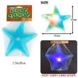 画像3: Light Up Ooey Gooey Starfish【全3種】