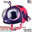 画像1: RASKULLZ Bike And Skate Helmet Lady Bug Googly Eyes
