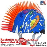 画像: RASKULLZ Bike And Skate Helmet Spaced Out Mohawk