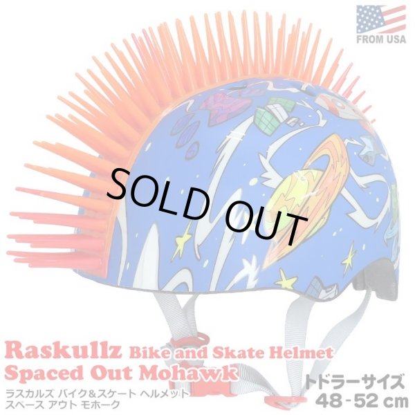 画像1: RASKULLZ Bike And Skate Helmet Spaced Out Mohawk