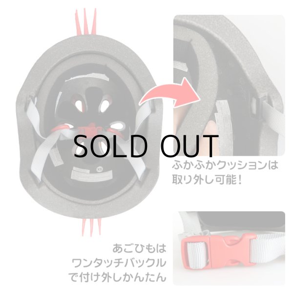 画像5: RASKULLZ Bike And Skate Helmet Spaced Out Mohawk