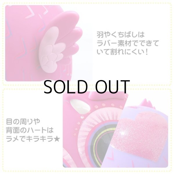 画像4: RASKULLZ Infant Helmet Big Eyes Owl Pink