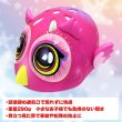 画像6: RASKULLZ Infant Helmet Big Eyes Owl Pink