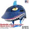 画像1: RASKULLZ Bike And Skate Helmet Shark Jawz