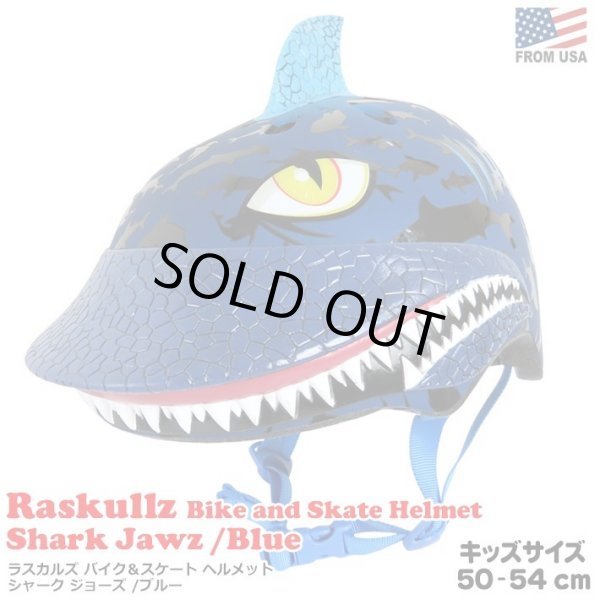 画像1: RASKULLZ Bike And Skate Helmet Shark Jawz
