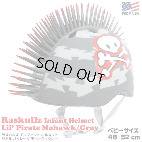 画像1: RASKULLZ Infant Helmet Lil Pirate Mohawk Gray