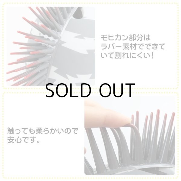 画像4: RASKULLZ Infant Helmet Lil Pirate Mohawk Gray