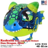 画像: RASKULLZ Bike And Skate Helmet Don Dragon