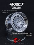 画像1: DRIFT ELEMENT SERIES RIM：Silver Mesh Chrome Lip Chrome Rivets