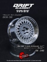 画像: DRIFT ELEMENT SERIES RIM：Silver Mesh Chrome Lip Black Rivets