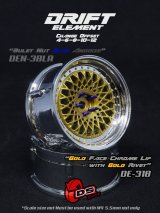 画像: DRIFT ELEMENT SERIES RIM：Gold Mesh Chrome Lip Gold Rivets