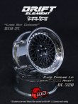 画像1: DRIFT ELEMENT SERIES RIM：Gunmetal  Mesh Chrome Lip Black Rivets