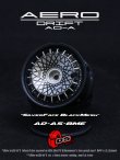 画像1: AERO DRIFT：Sloped Silver / Black Mesh
