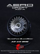 画像: AERO DRIFT：Sloped Silver / Black Mesh