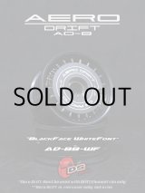 画像: AERO DRIFT:Flat Black