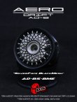 画像1: AERO DRIFT：Flat Silver / Black Mesh