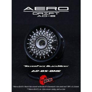 画像: AERO DRIFT:Flat Silver / Black Mesh