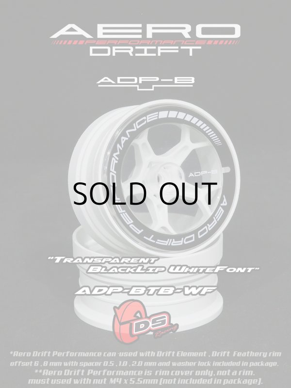 画像1: AERO DRIFT PERFORMANCE : Flat Transparent / Black Lip