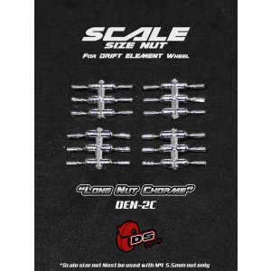 画像: DS Racing Scale Nut  Long /Chrome (24pcs)