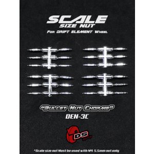 画像: DS Racing Scale Nut  Bullet /Chrome (24pcs)