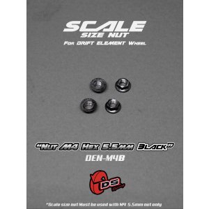 画像: M4 Nut:Black