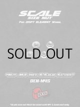 画像: M4 Nut：Silver