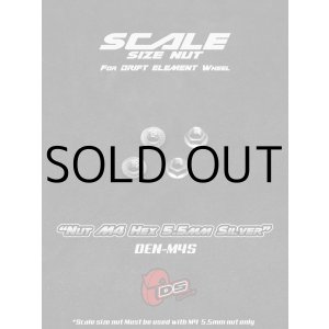 画像: M4 Nut：Silver