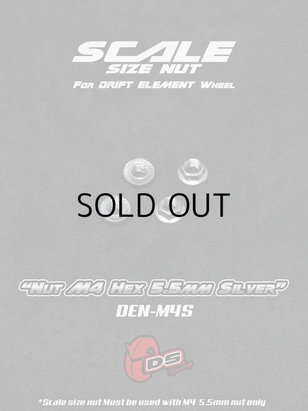 画像1: M4 Nut：Silver