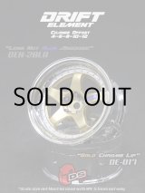 画像: DRIFT ELEMENT SERIES RIM：Gold 5Spokes Chrome Lip Chrome Rivets