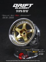 画像: DRIFT ELEMENT SERIES RIM：Gold 5Spokes Chrome Lip  Gold Rivets