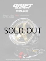 画像: DRIFT ELEMENT SERIES RIM：Gold 5Spokes Chrome Lip  Gold Rivets