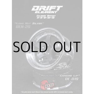 画像: DRIFT ELEMENT SERIES RIM：Gunmetal 5Spokes Chrome Lip Chrome Rivets