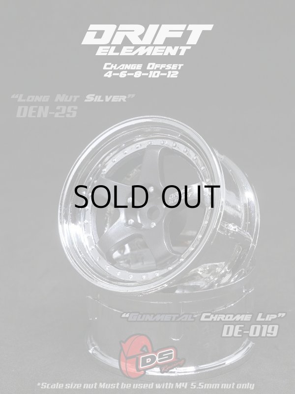 画像1: DRIFT ELEMENT SERIES RIM：Gunmetal 5Spokes Chrome Lip Chrome Rivets
