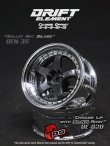 画像1: DRIFT ELEMENT SERIES RIM：Gunmetal 5Spokes Chrome Lip Black Rivets