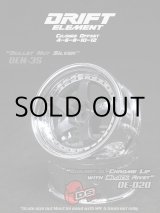 画像: DRIFT ELEMENT SERIES RIM：Gunmetal 5Spokes Chrome Lip Black Rivets