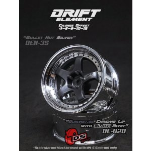 画像: DRIFT ELEMENT SERIES RIM：Gunmetal 5Spokes Chrome Lip Black Rivets