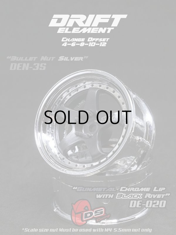 画像1: DRIFT ELEMENT SERIES RIM：Gunmetal 5Spokes Chrome Lip Black Rivets
