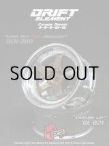 画像: DRIFT ELEMENT SERIES RIM：Bronze 5Spokes Chrome Lip Chrome Rivets